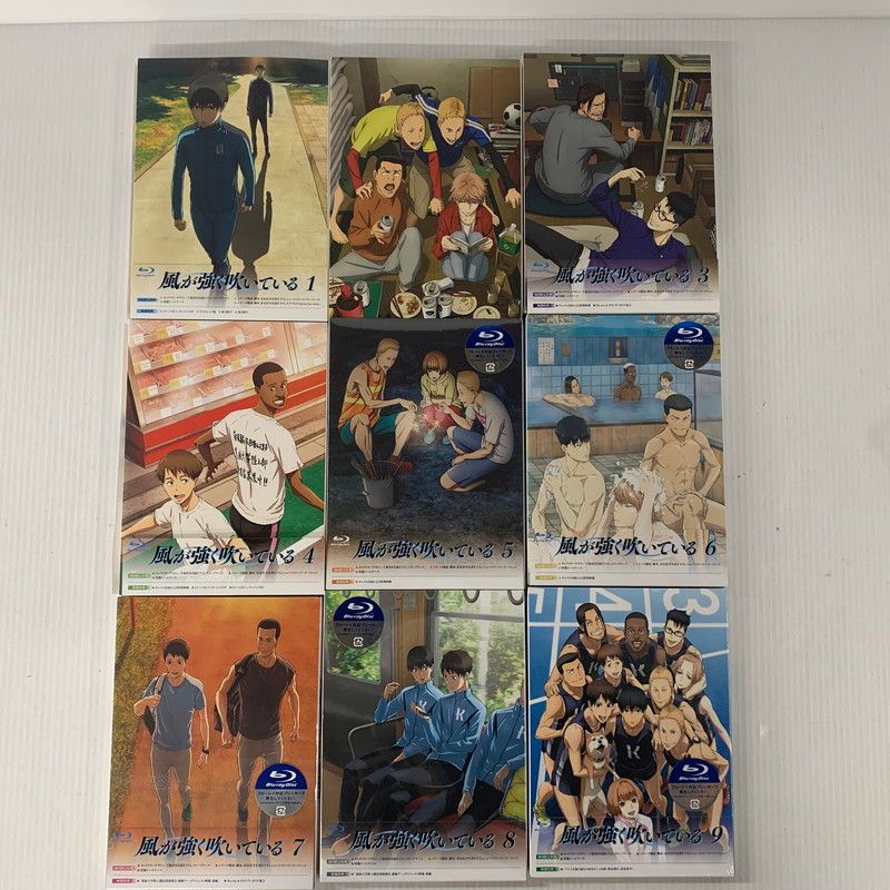 中古品】 風が強く吹いている 初回生産限定盤 全9巻セット(Blu-ray 