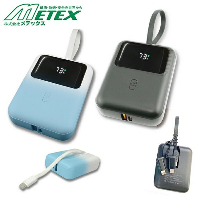 SONY アウトレット マルチエフェクター DPS-M7 モジュレーター 日本製