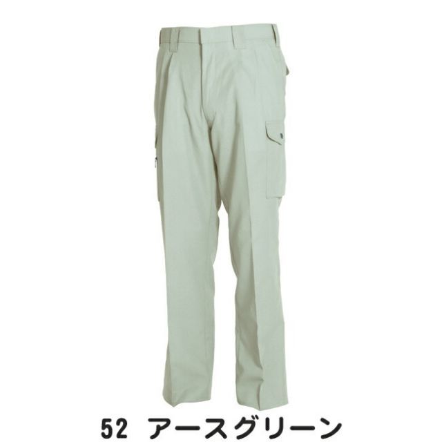 種類71：22 シルバーグレー/105(+330円) TSDESIGN 藤和 カーゴパンツ 7103