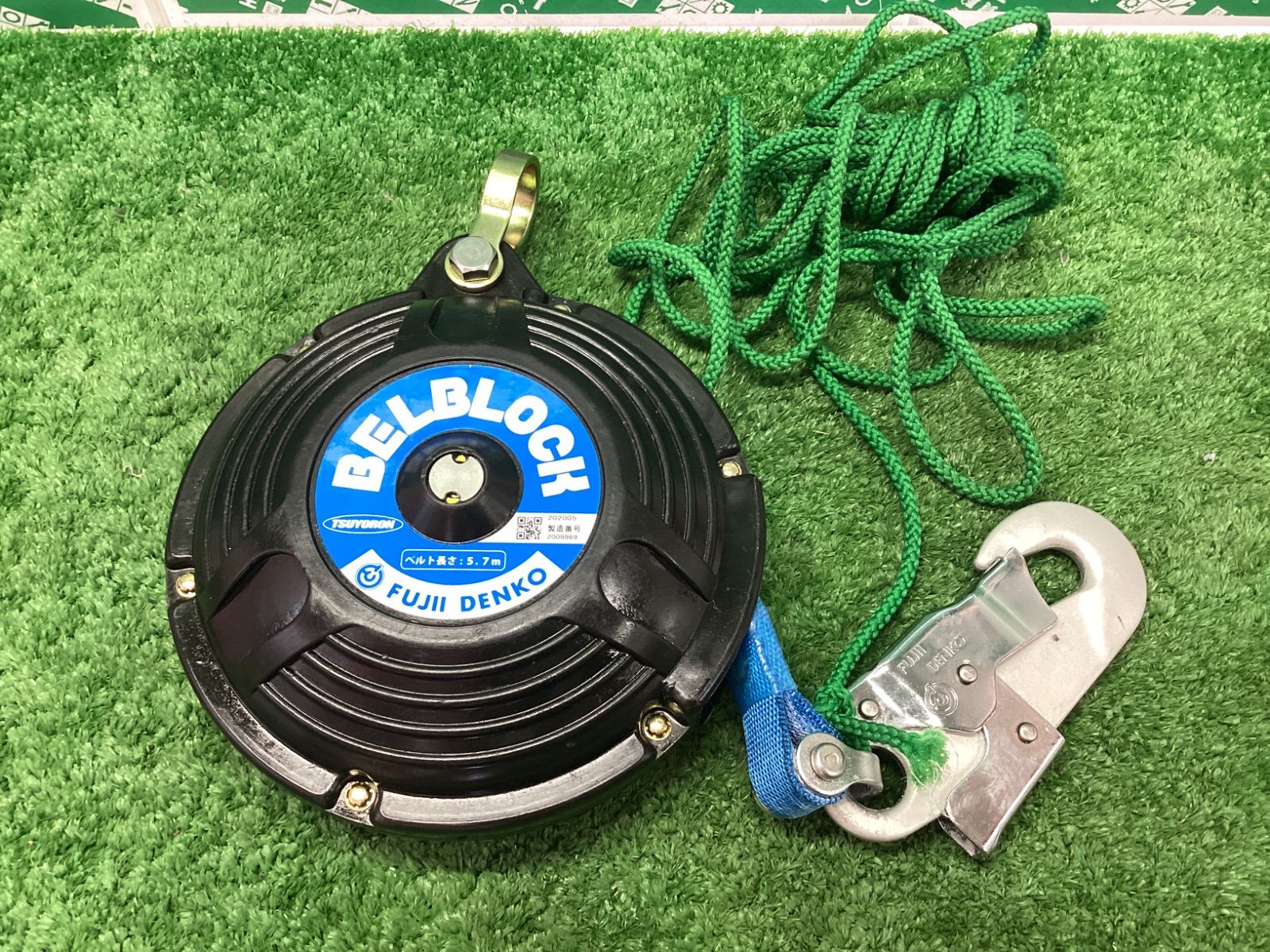 ツヨロン ベルブロック 5.7ｍ BB60SN-4062 IT6LI1S33JG8