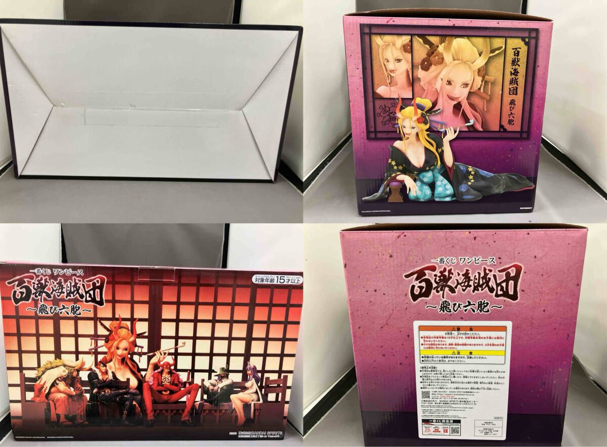 F賞 ブラックマリア 一番くじ ワンピｰス 百獣海賊団 飛び六胞