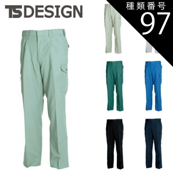 正絹♪ 桜×黒色〈48cm 匠一好作 押絵羽子板〉本つげかんざし 本仕立 飾り台