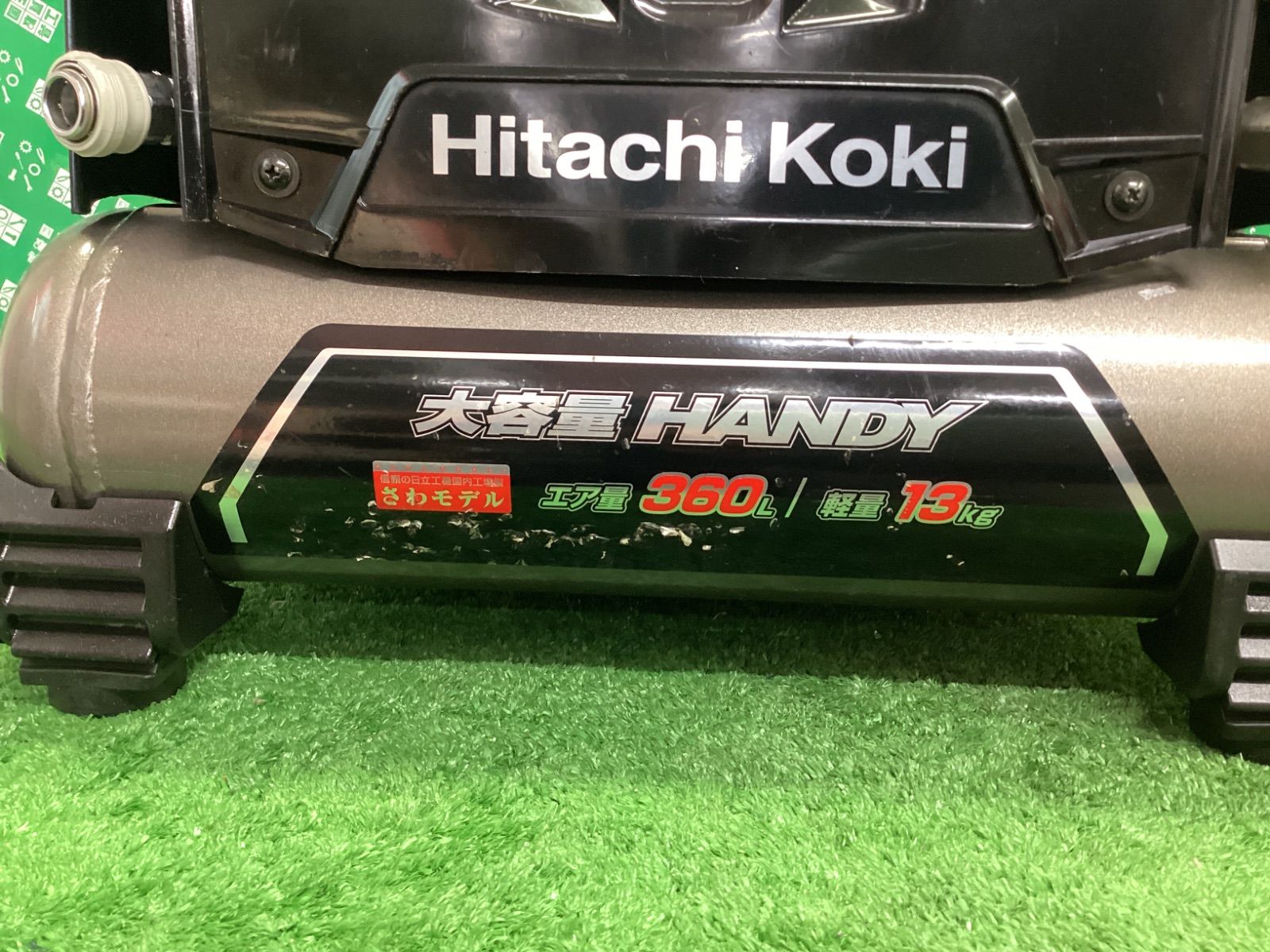 HiKOKI 日立工機 常圧 高圧エアコンプレッサー EC1245H2 TN ITWD5DEHOB3S