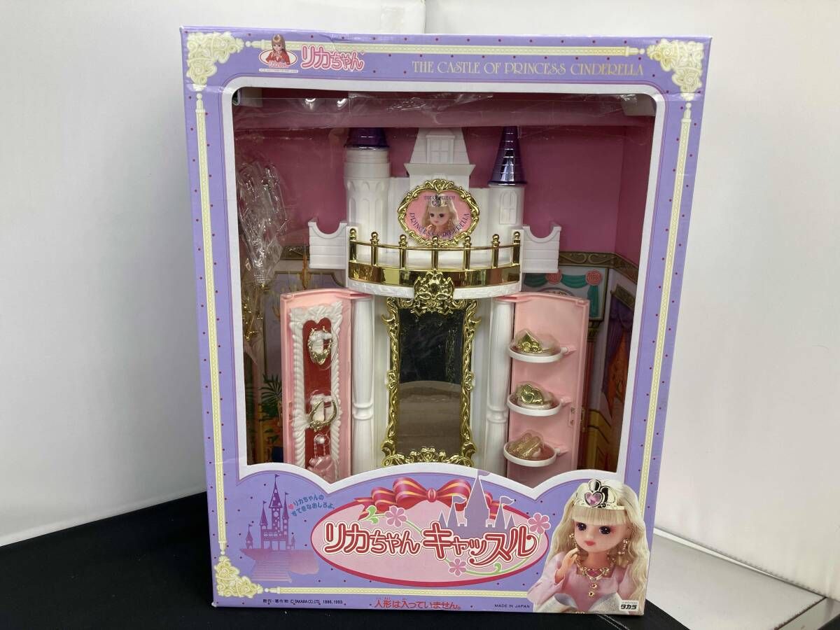 リカちゃんキャッスル THE CASTLE OF PRINCESS CINDERELLA