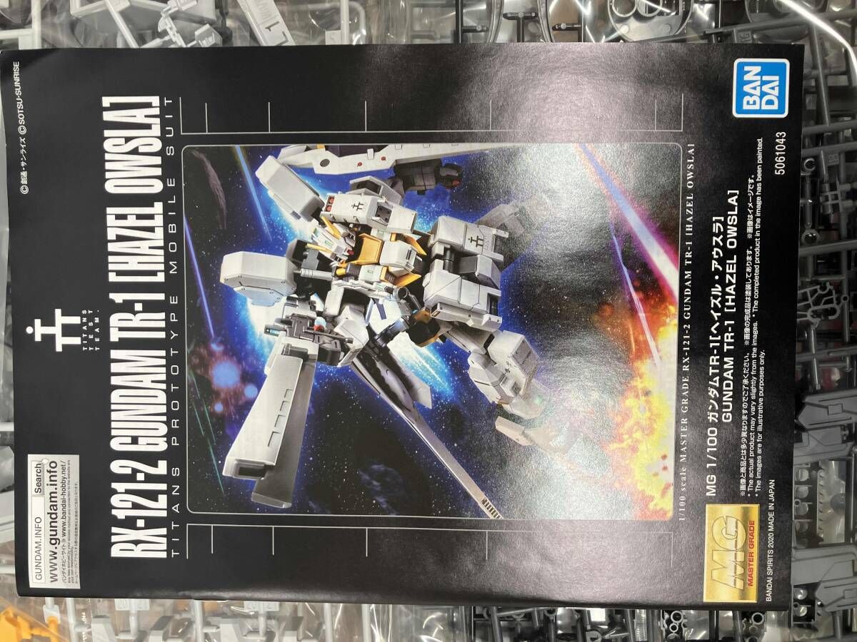プラモデル バンダイ 1/100 ガンダムTR-1[ヘイズル・アウスラ] MG