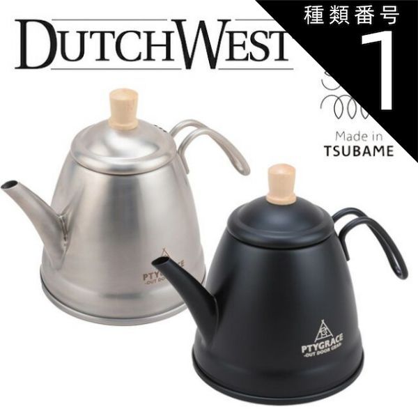 北斗の拳覇者MAXタイプ 割引 ボックス型 オートコントローラー付き