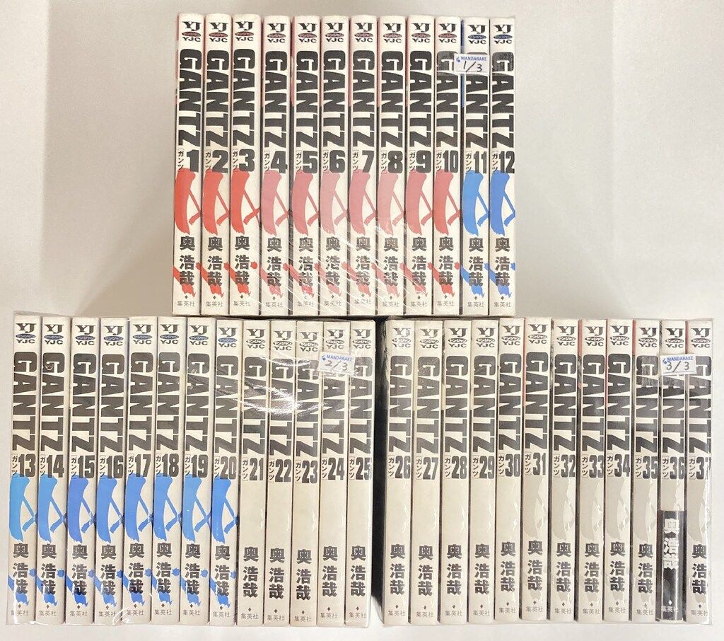 小学館 てれびくん 映画ドラえもん超全集 (帯付)