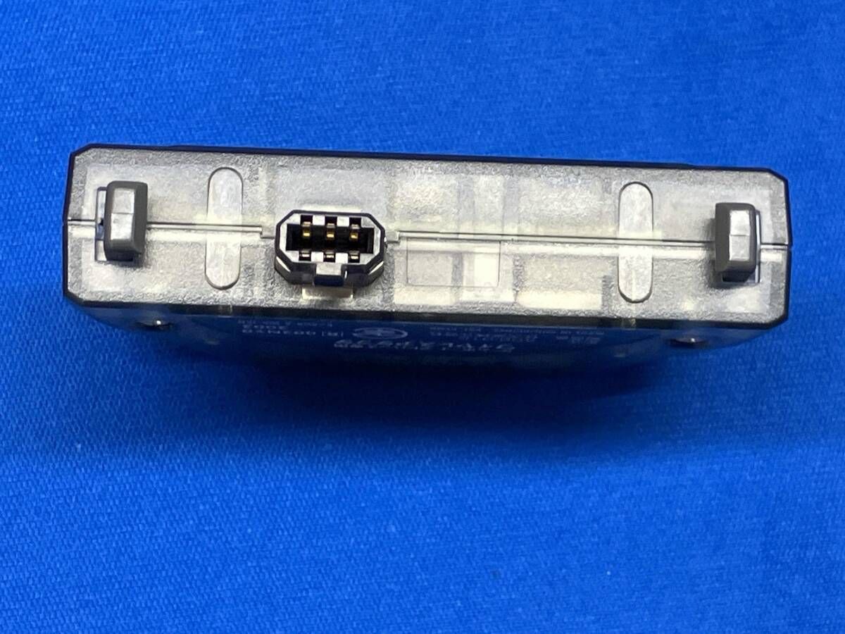 リーフグリーン