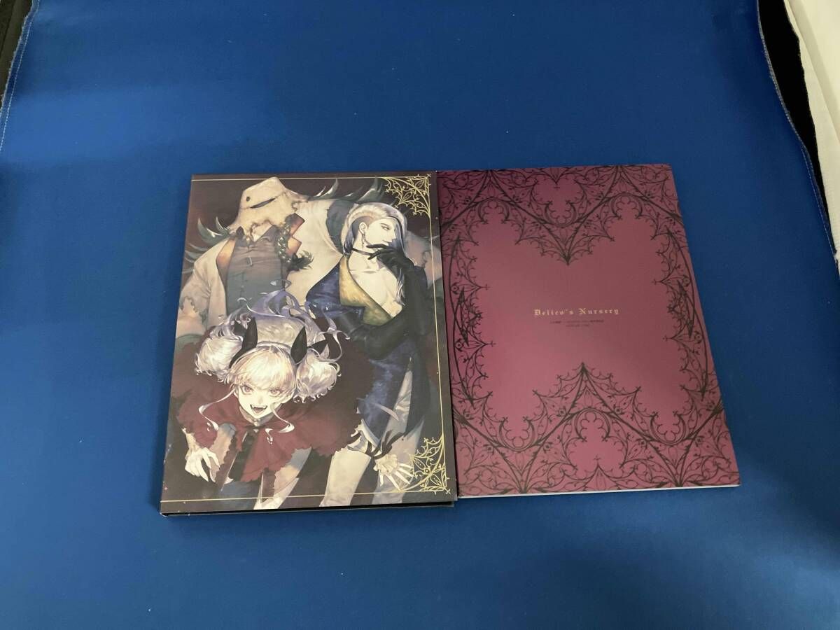 TRUMPシリーズTVアニメ『デリコズ・ナーサリー』 下巻(完全生産限定版