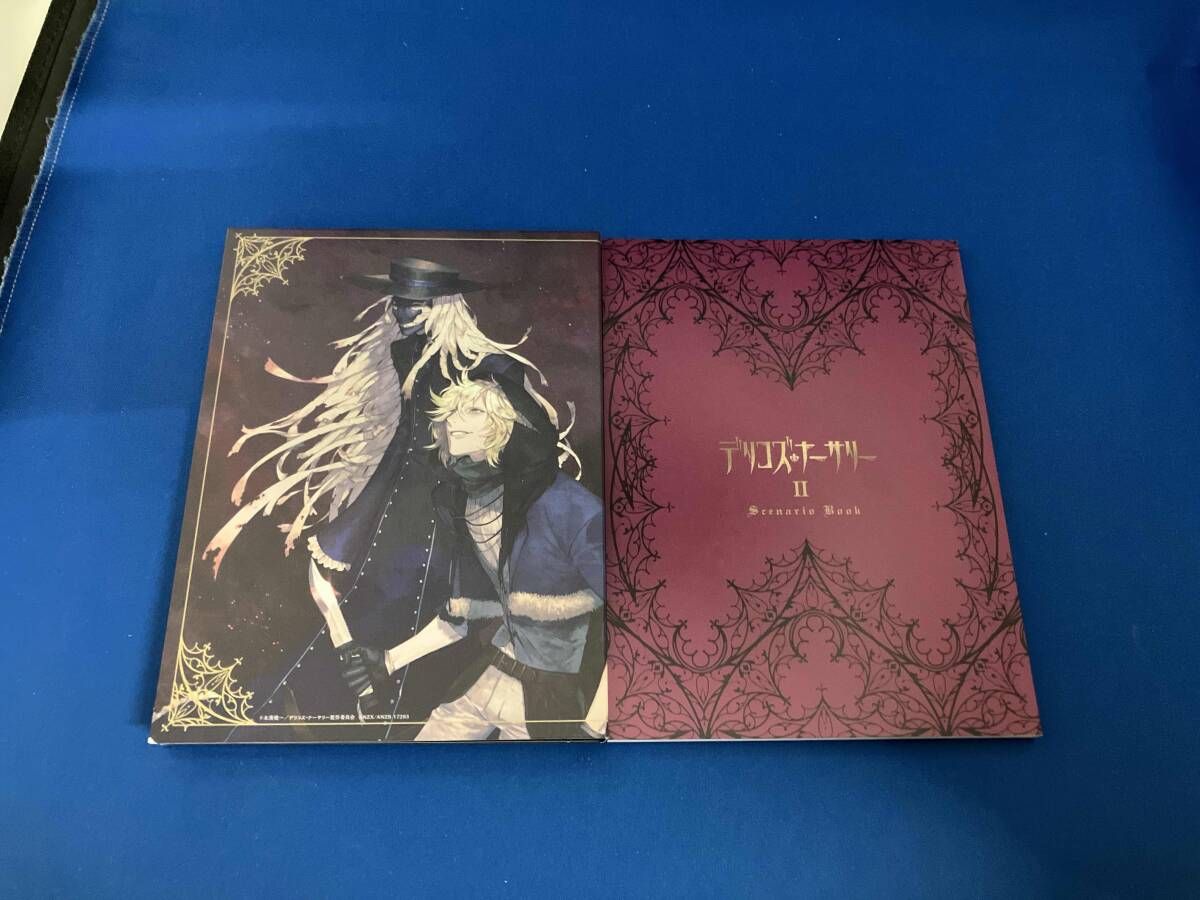 TRUMPシリーズTVアニメ『デリコズ・ナーサリー』 下巻 [DVD] TRUMPシリーズTVアニメ『デリコズ・ナーサリー』下巻