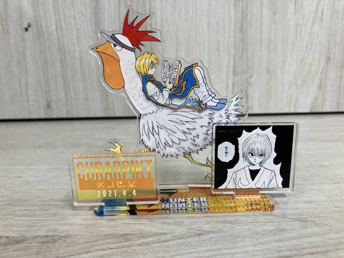 クラピカ HUNTER×HUNTER ハンターハンター バースデー 名場面 クラピカ HUNTER×HUNTER ハンターハンター バースデー 名場面