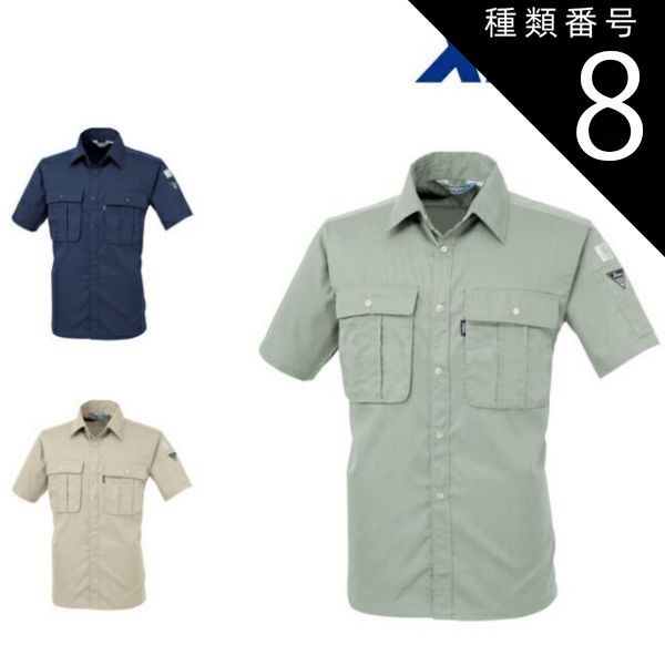 Cuddle a 配送 Fluffy ネコちゃんかごバッグ 福寿りり