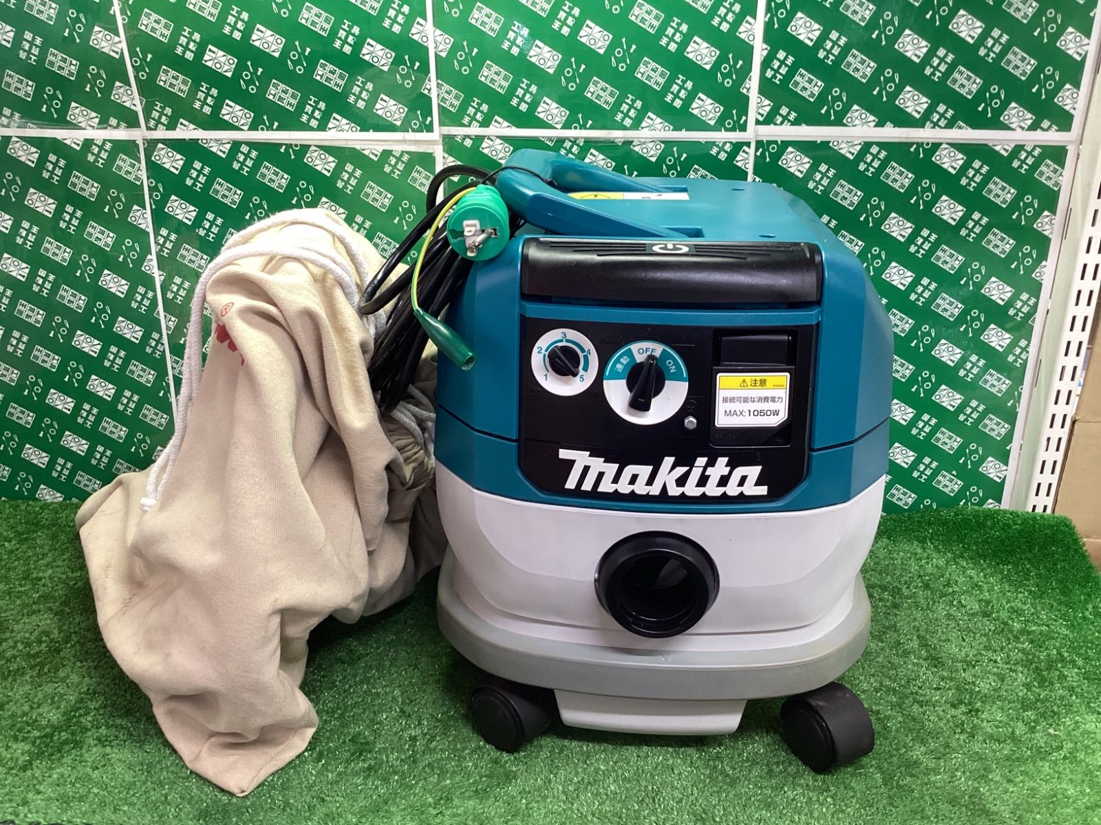 makita マキタ 集じん機 粉じん 8L VC0830 IT1995GA0FJ6