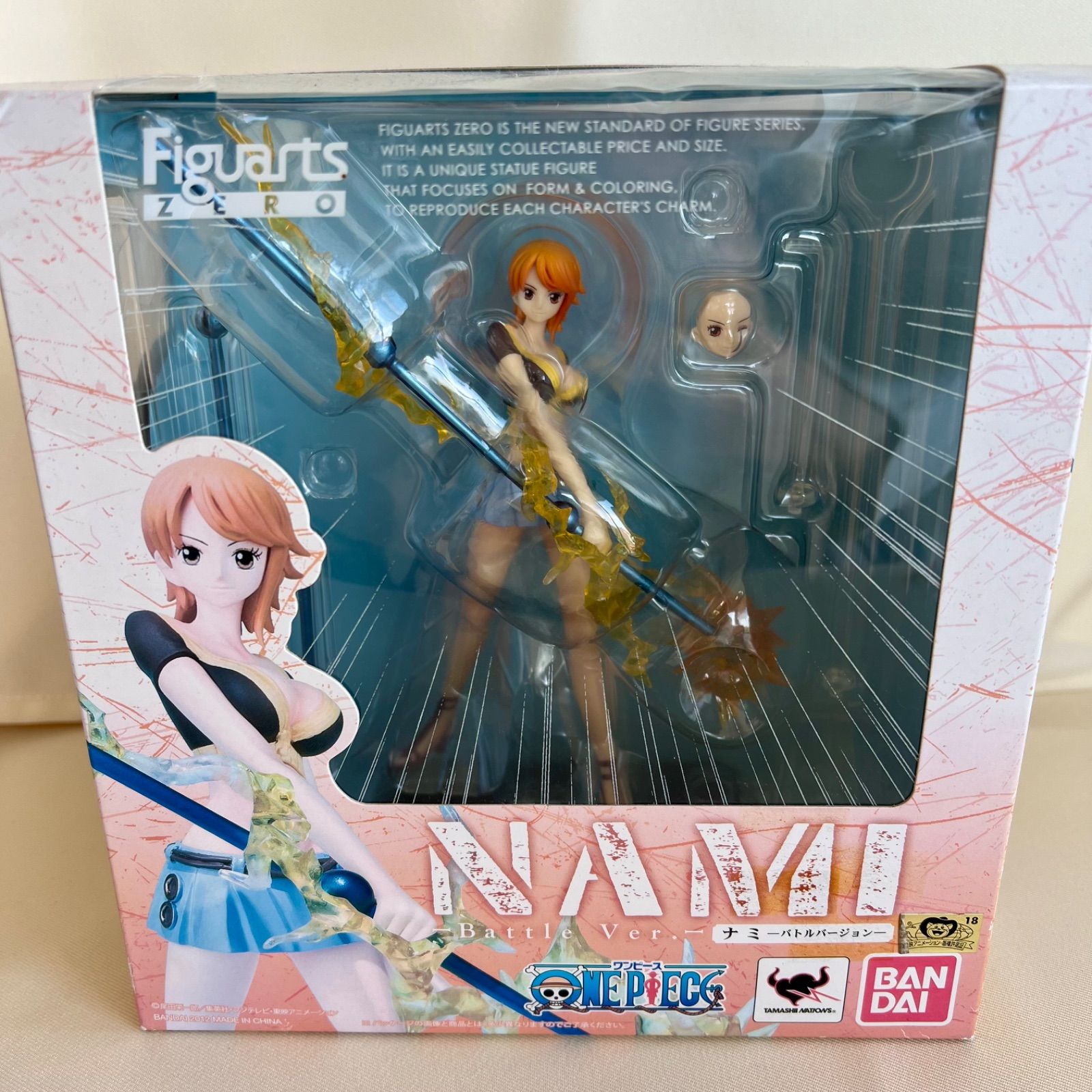 未開封】フィギュアーツZERO ワンピース ナミ バトルバージョン ※箱に 