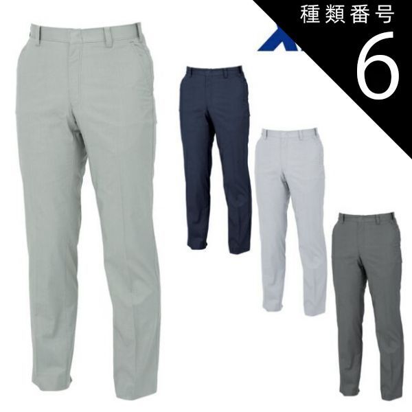 確認用8月17日 Amazon | 日本特殊陶業(NGK) レーシングケーブル 【8035】 Sタイプ