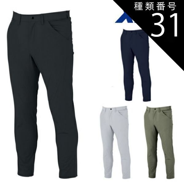 模写】英一蝶/花見宴会図/人物図/掛軸/名家伝来/AD-122