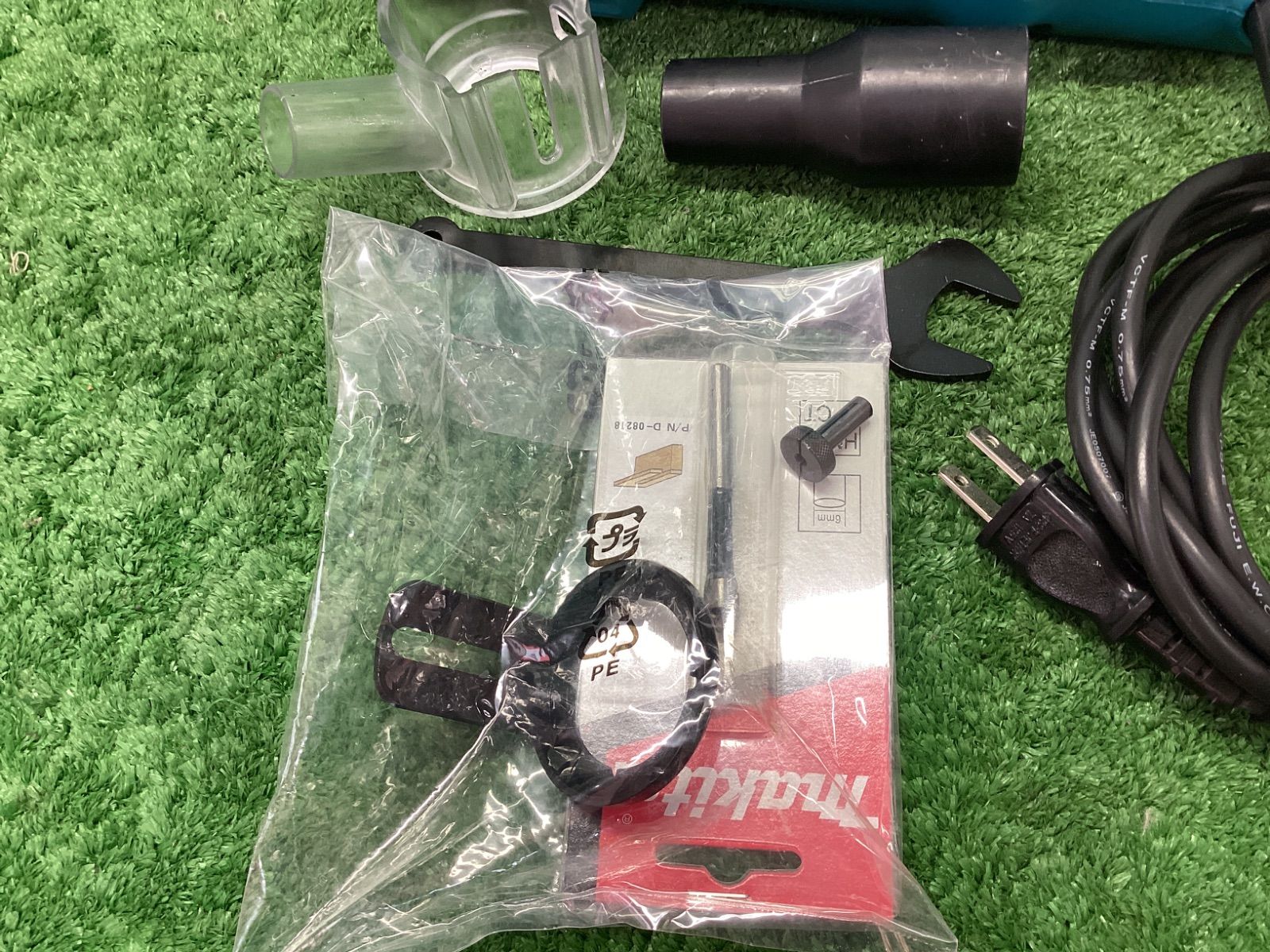 マキタ 防じんボードトリマ 3706BSK ITLU54NJLUXC