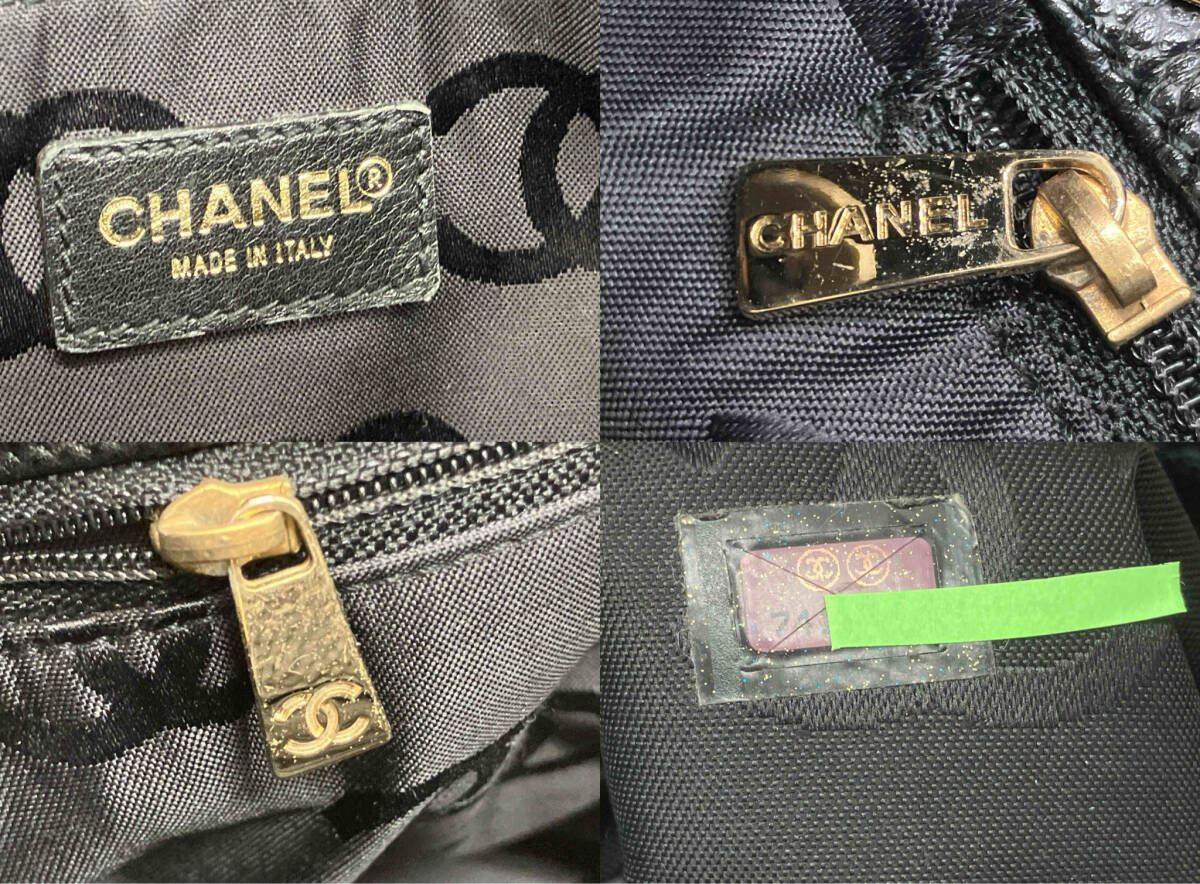 CHANEL