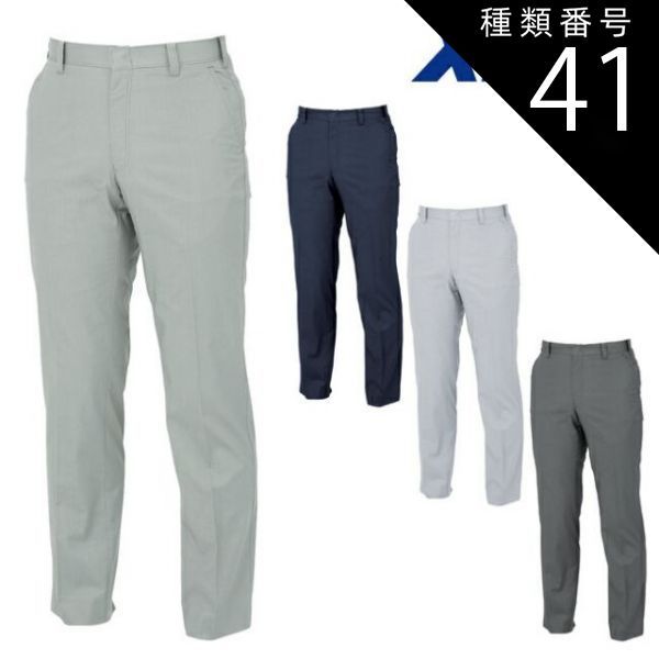 ペニーレッドエンタイヤ8枚で