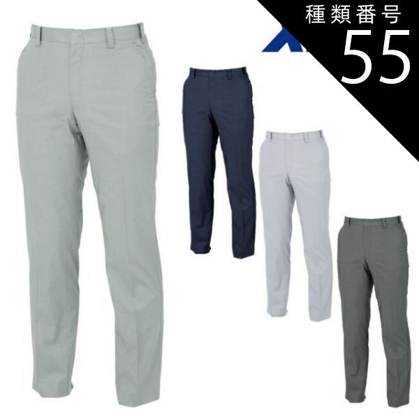 希少/90s-00✨VERSACE CLASSIC V2 白デニムジャケット