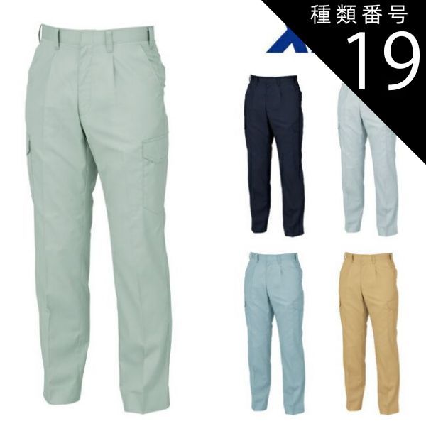 新品未使用】ボードウェア つなぎ デニム風 ウィメンズ