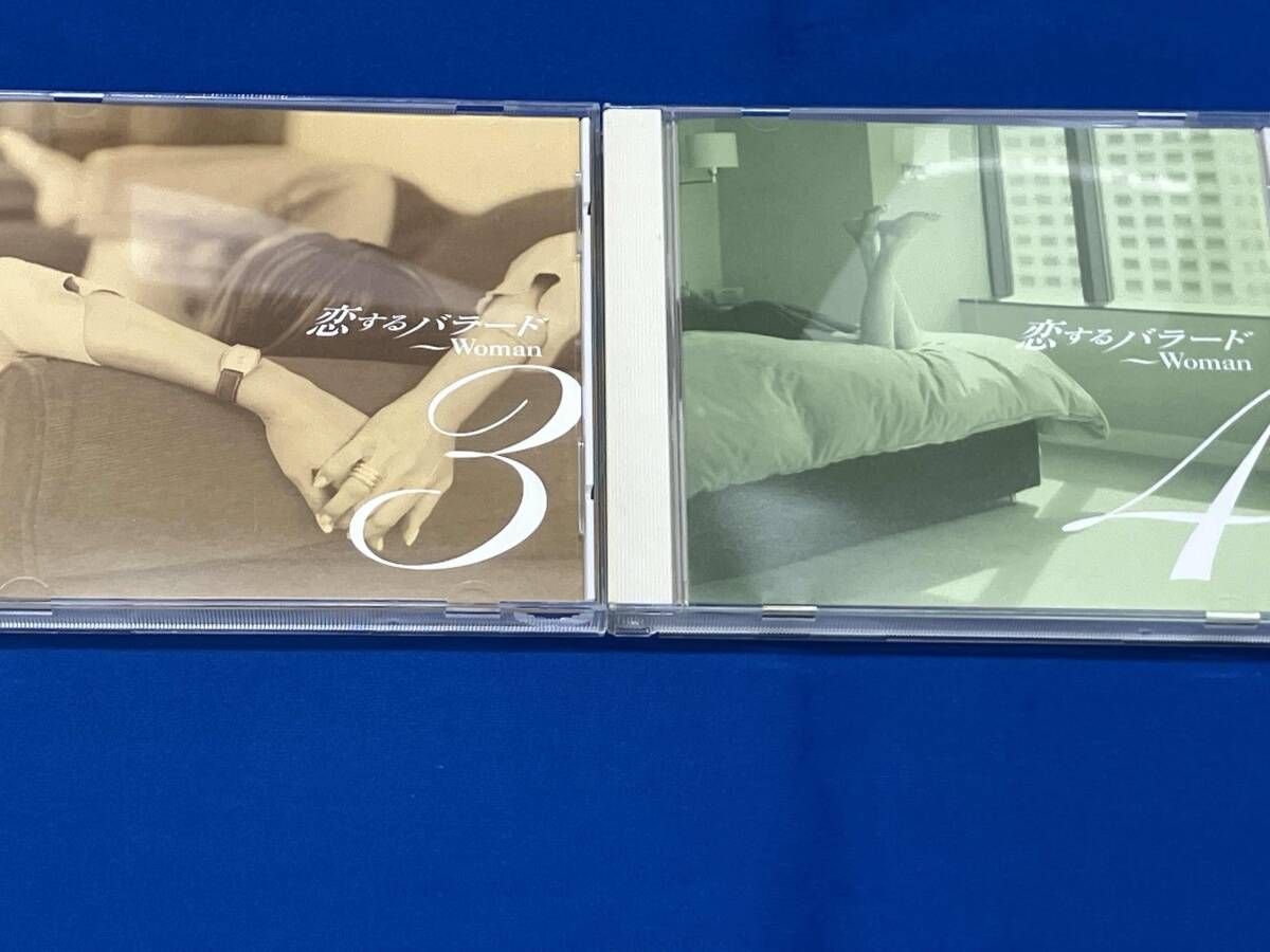 昭和の女性ボーカリストのバラード「恋するバラード　Woman」 恋するバラード ~Woman~ 懐かしい曲 昭和歌謡 オムニバス CD 【公式通販】
