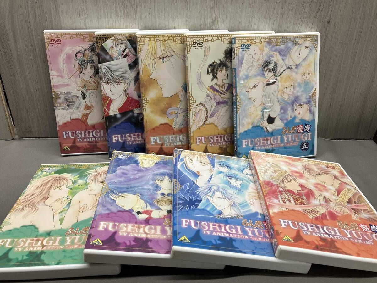 DVD ふしぎ遊戯 第一~九巻 [全9巻セット] 【公式通販】