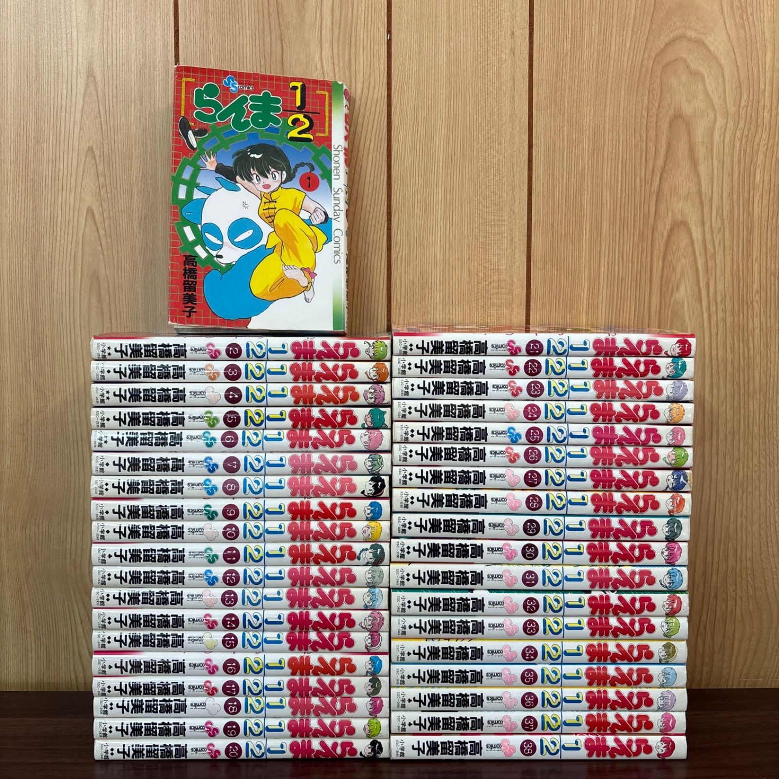 らんま1/2 漫画 全巻 コミック全巻セット・まとめ買い らんま1 2 全38