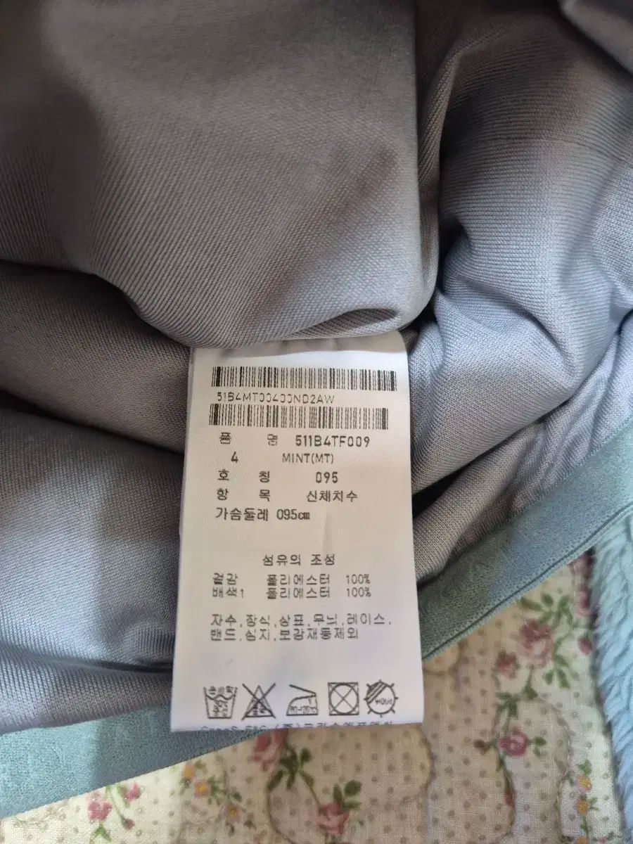 ゴルフウェア PEARLY GATES メンズ フラッフィー ハイネック ジップアップ 4 95 LLC-HASEGAWATOSO_COM