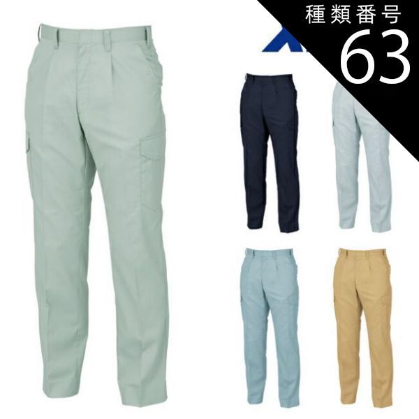 激レア デビルマン ブラックキャスト限定版 ガレージキット フィギュア