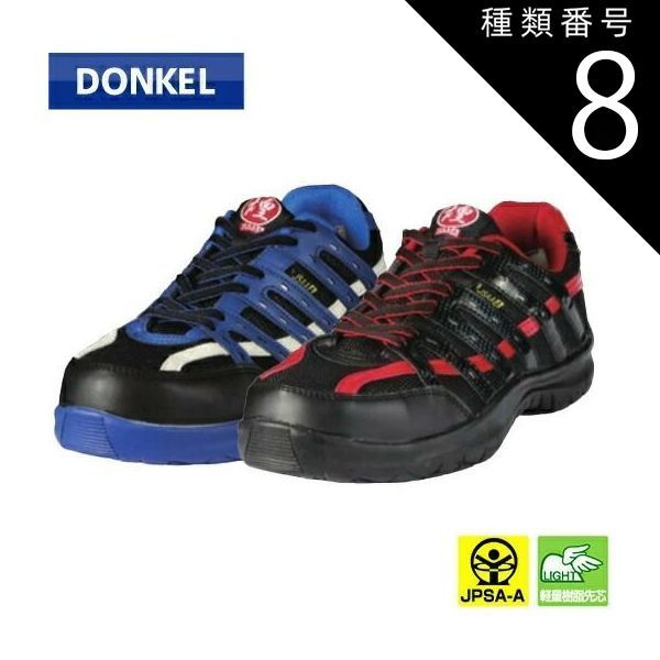 ジ*ー様 ロデオクラフト　ワレット　スプーンセット ロデオクラフト スプーンセット ジ*ー様 ロデオクラフト ワレット