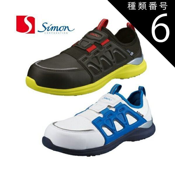 三木翠山 大正～昭和 画家 京都の人 風景画 絹本 肉筆 竹内栖鳳門下 和