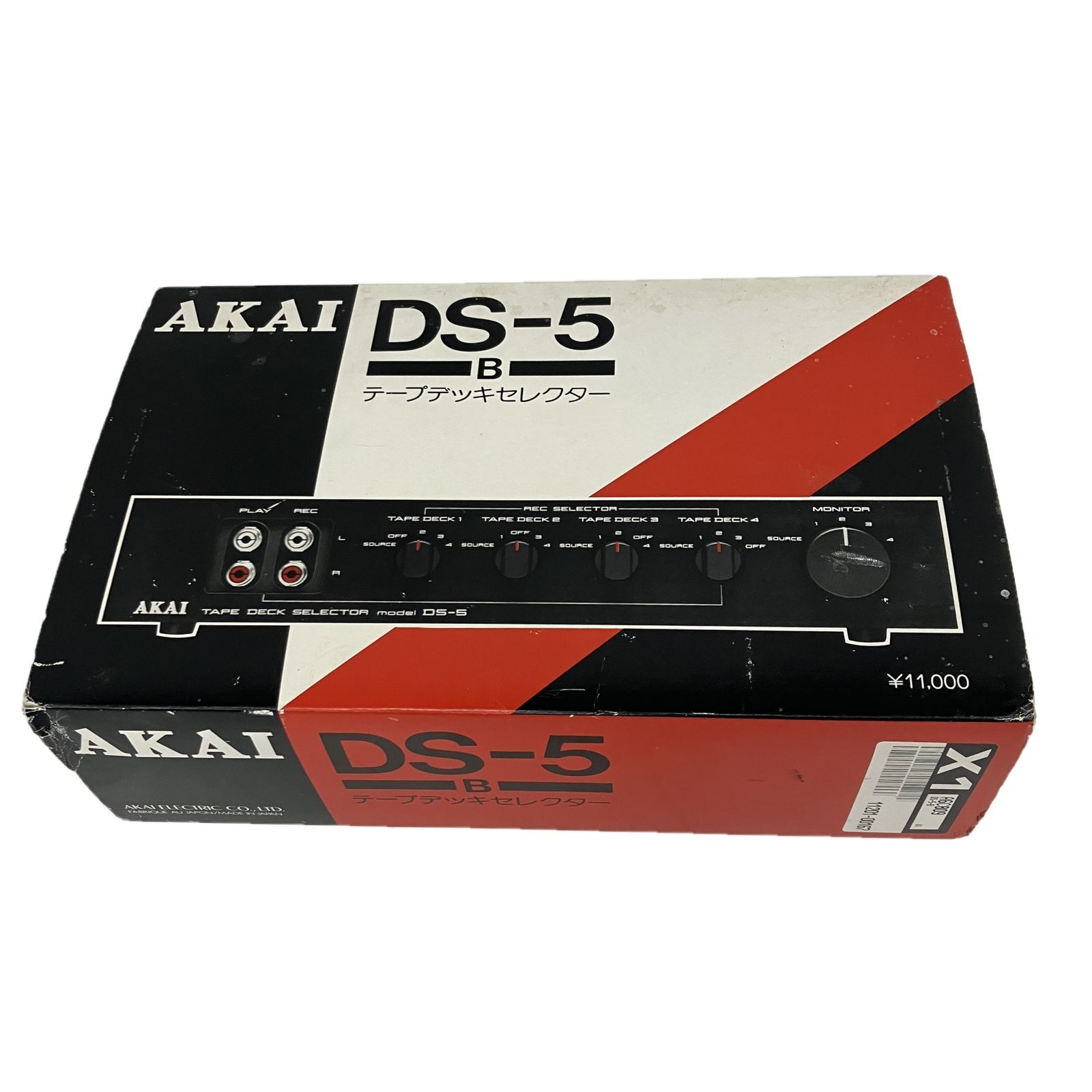 AKAI アカイ DS-5 テープデッキセレクター AKAI 売れ筋 アカイ テープデッキセレクター DS-5 AKAI アカイ DS-5