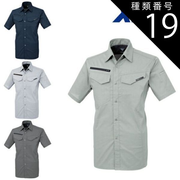 ヘルノ】 キュプラ ブルゾン ダウンジャケット 立ち襟ダウンジャケット 40