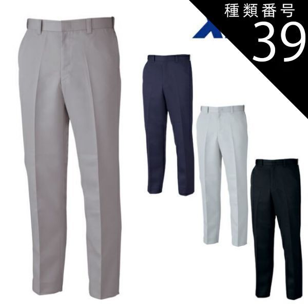 FP&A ベストプラクティス大全 Amazon.co.jp: FP&Aベストプラクティス大全 【オリジナルボールペン