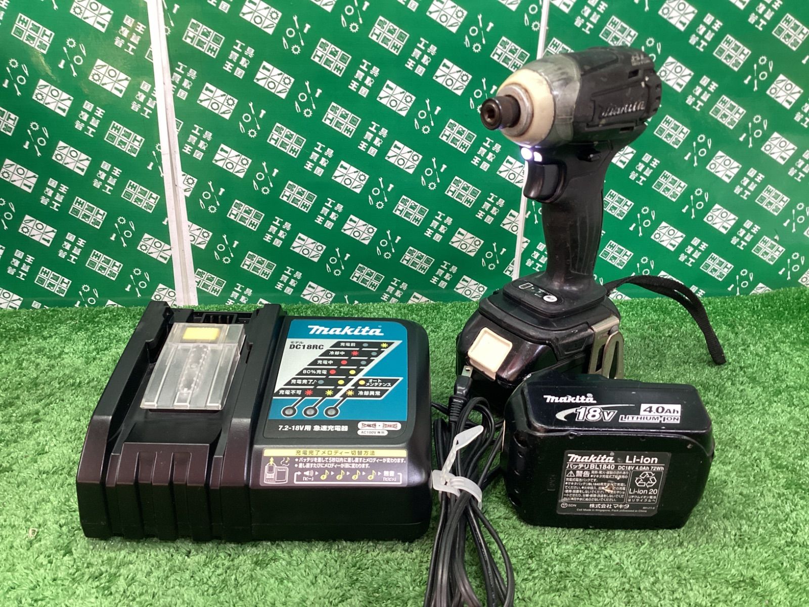 マキタ Makita 18v 4.0ah 充電式インパクトドライバ TD147DRMXB ITJ8KWEUVBK4