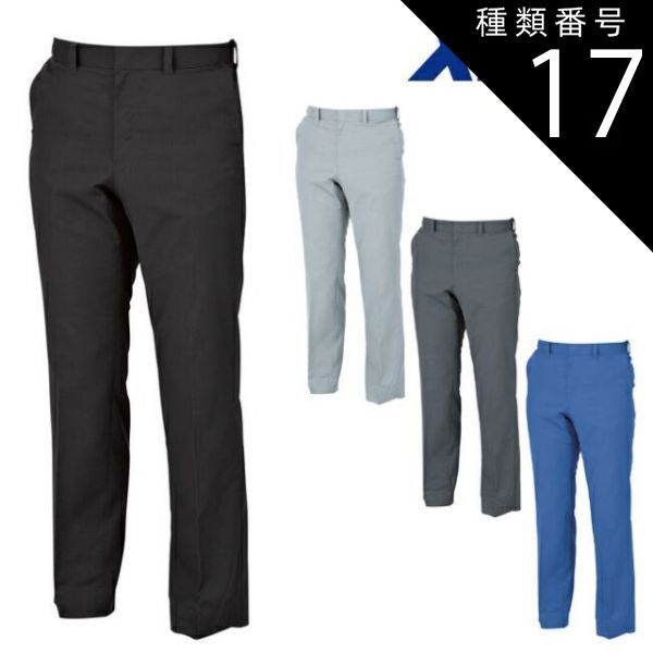 563 ヨーガンレール ウールメルトン ロングコート ゆったり パープル