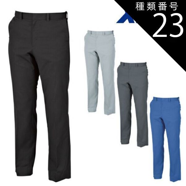 ダイワ DW-3403 ウィンタースーツ 2XL フィッシング