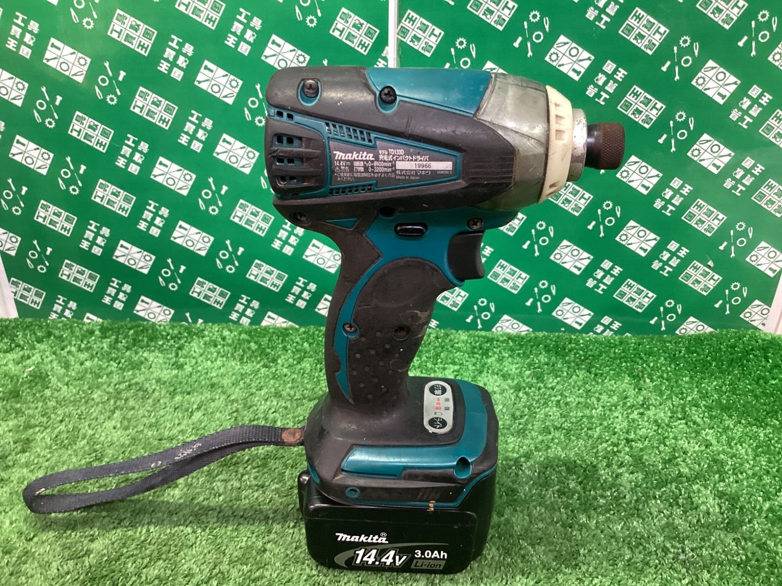 マキタの14.4V充電インパクトドライバTD133 マキタ インパクト マキタの14.4V充電インパクトドライバTD133 マキタ インパクト