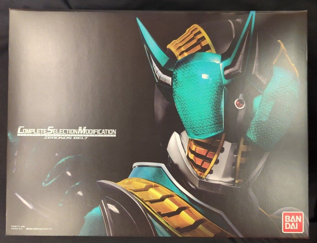 バンダイ コンプリートセレクションモディフィケ-ション 仮面