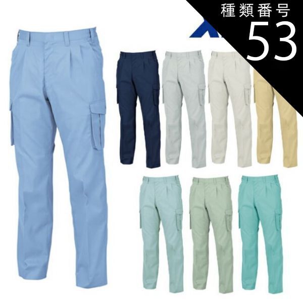 超美品クリーニング済*パーリーゲイツ PGG セットアップ レディース