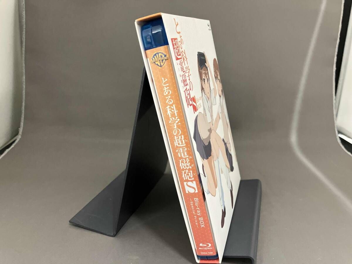とある科学の超電磁砲 Blu-ray BOX スペシャルプライス版 とある科学の
