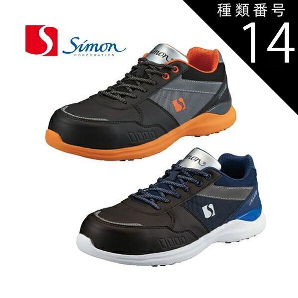 ワンピースカード 中国三周年 簡体字 ポニー 開封済み