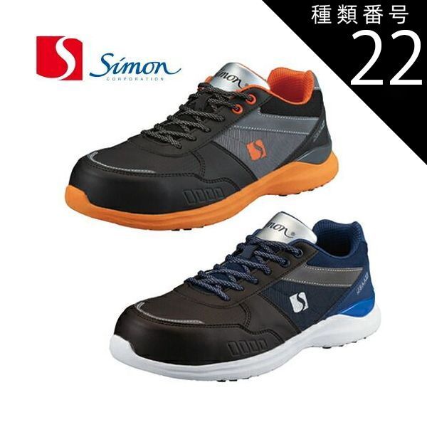 Ferari 348 日本語版と原版 取扱説明書（日本語は訂正版付属）