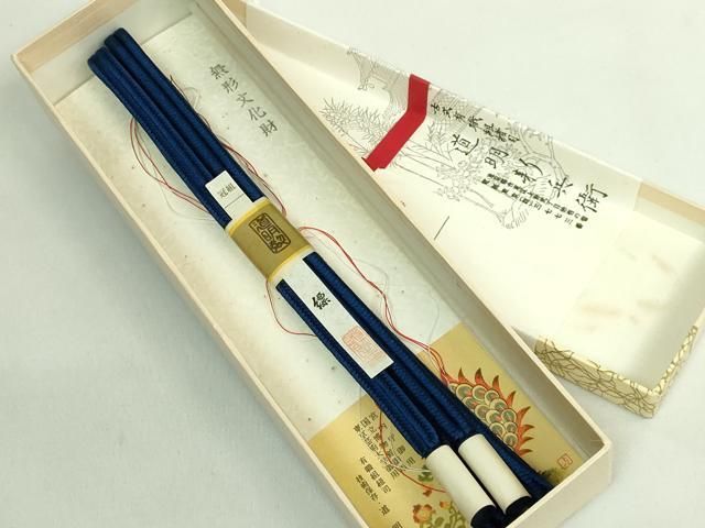 平和屋本店□極上 有職組紐道明 帯締め 冠組 縹 宮内庁御用 国立博物館