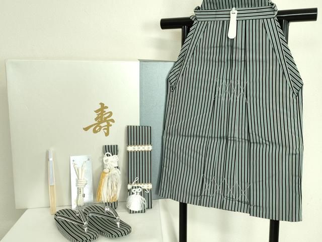 平和屋本店 上 七五三 男の子 3歳 行灯袴 小物セット 縞 き DZAA11386kh5