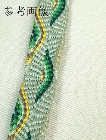 東京芸術大学御用