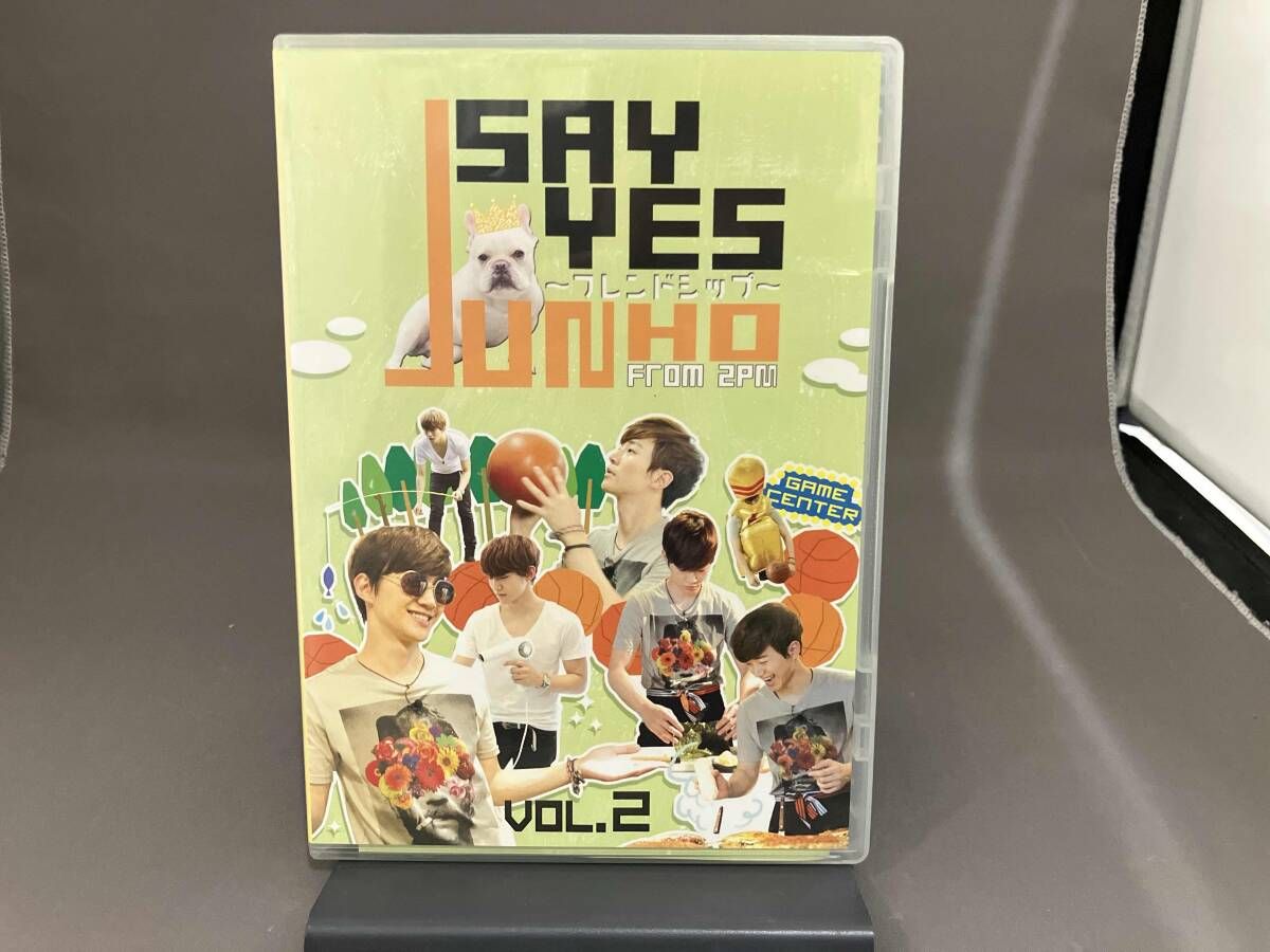 2PM JUNHO ジュノ「SAY YES〜フレンドシップ 」 DVD全巻セット 2PM