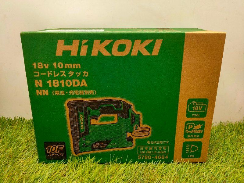 HiKOKI ハイコーキ 18V 充電式 タッカ N1810DA ステープル幅10mm 本体のみ N1810DA NN