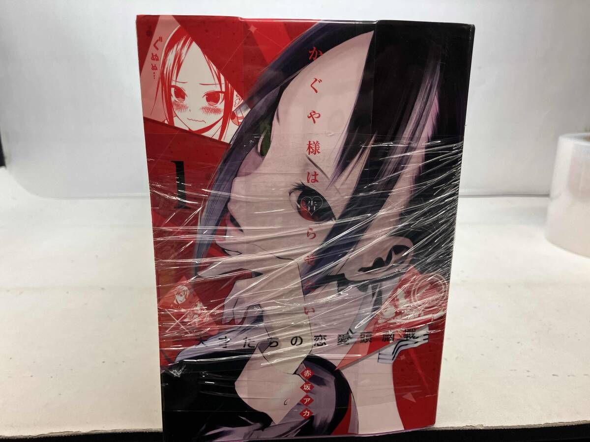かぐや様は告らせたい 全28巻完結セット 【公式通販】